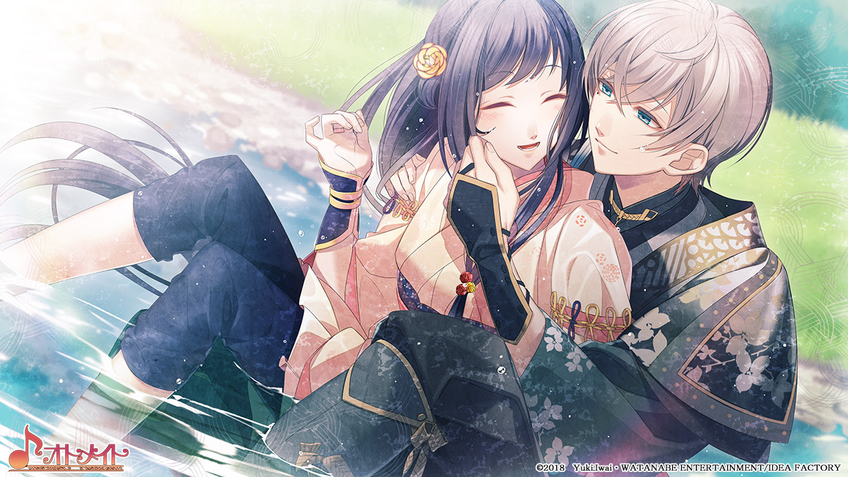 君は雪間に希う