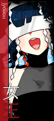 鏡界の白雪｜キャラクター