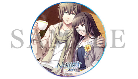 ノルン＋ノネット アクト チューン