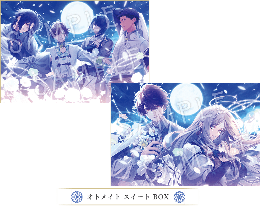 オランピアソワレ Catharsis｜製品情報