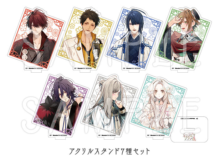 オランピアソワレ Catharsis｜製品情報