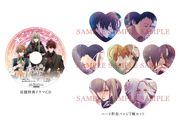 オランピアソワレ