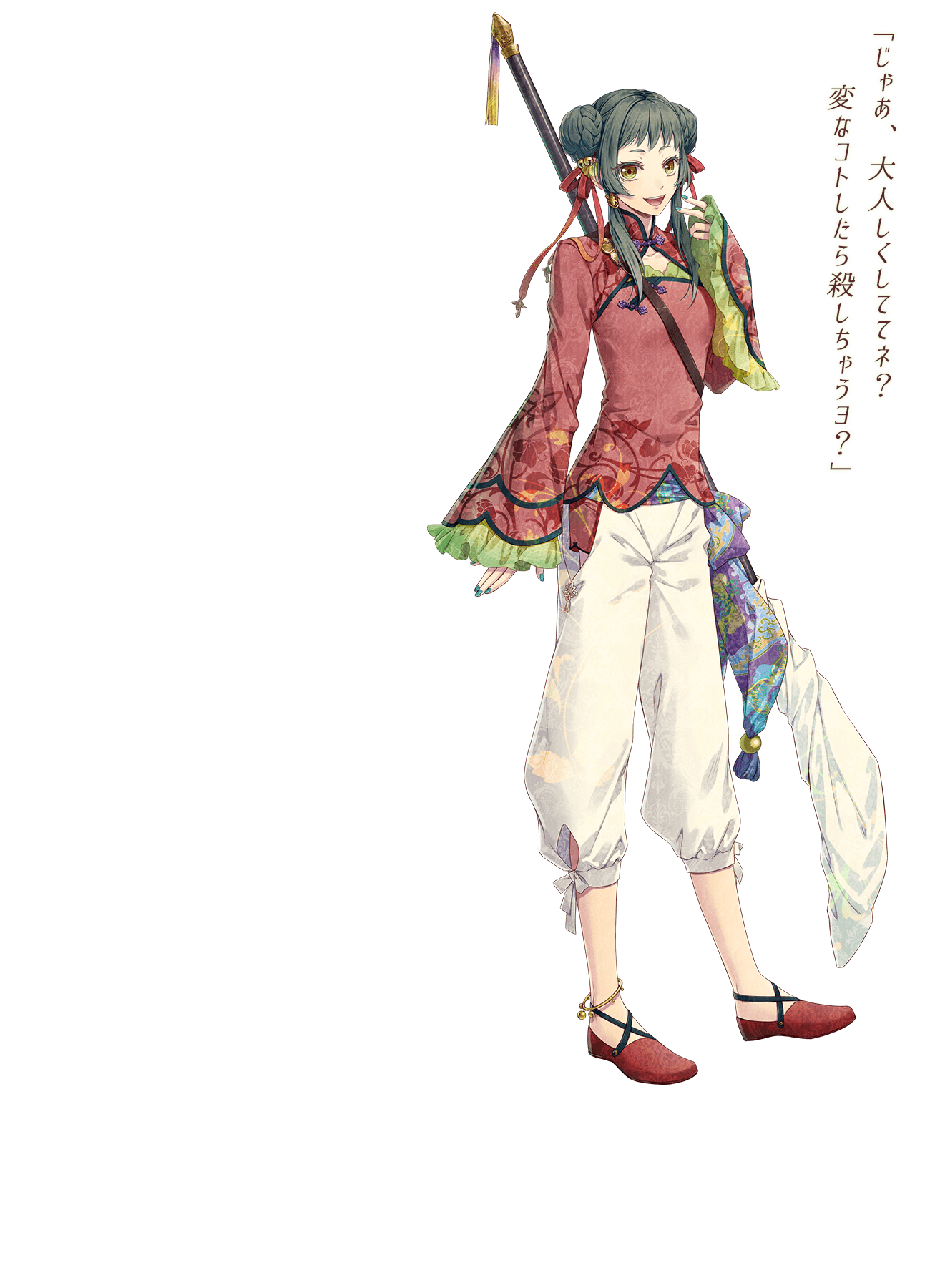 ピオフィオーレの晩鐘