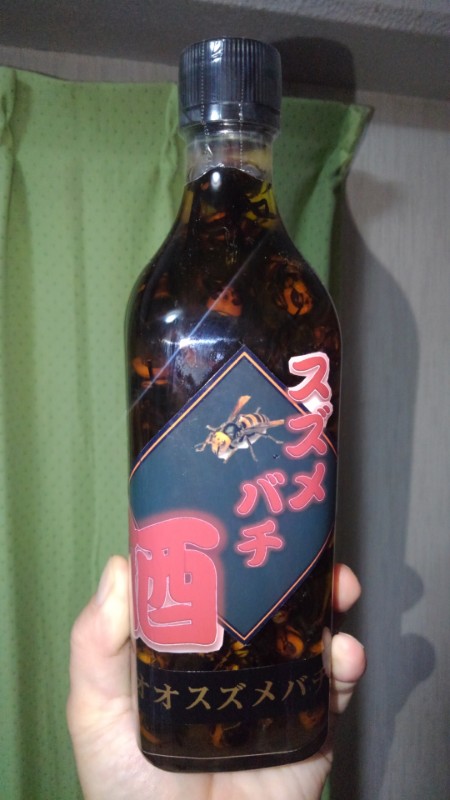 毒のカクテル」ことスズメバチの毒のお酒でカクテルを作った | 野食