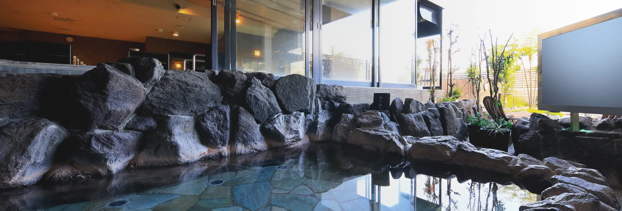 おふろ・サウナ・岩盤浴 | おふろの王様 高座渋谷駅前店【公式】