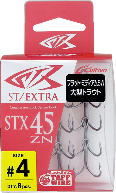 STX－45ZN スティンガートリプルエクストラ | 株式会社オーナー