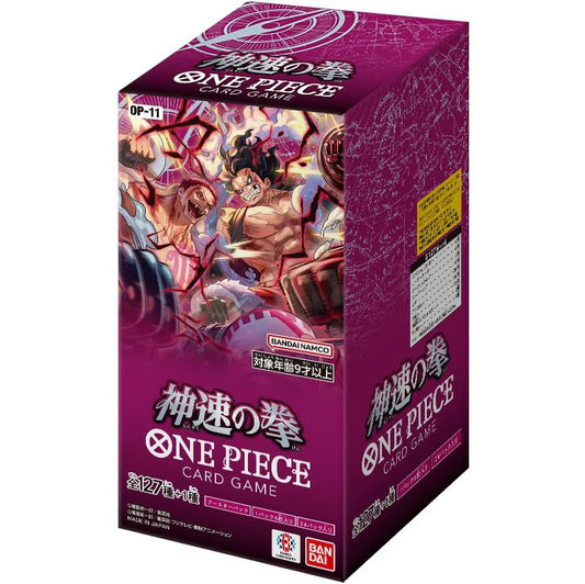 One Piece Card Game - BlackBird OP-11 (Japanese) Booster Box