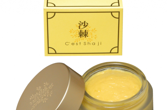 セ・サージクリーム | 尾崎漢方薬局尾崎漢方薬局