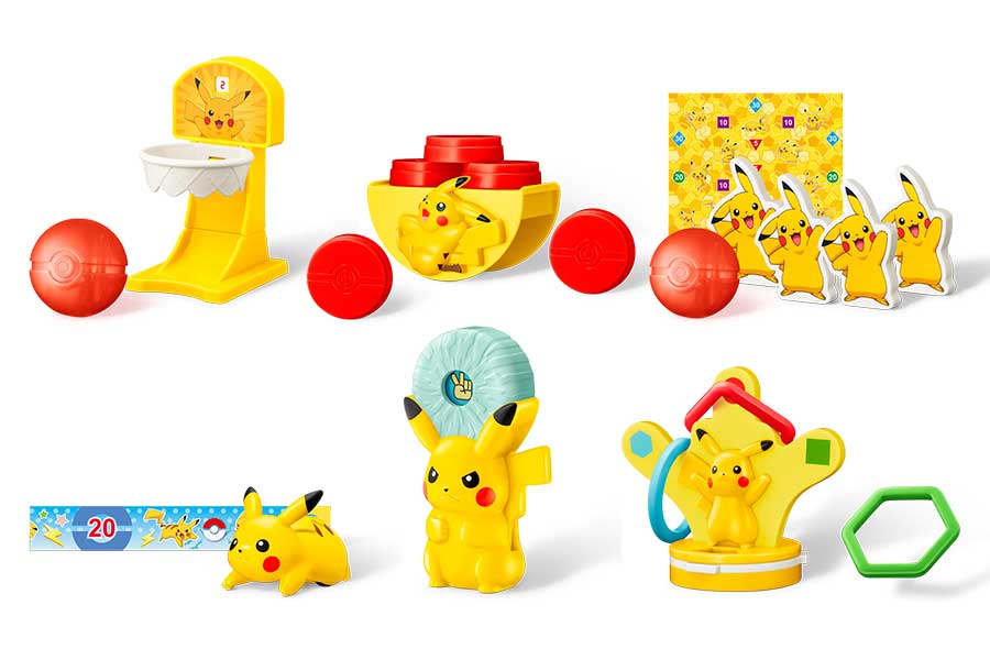 ハッピーセットにピカチュウ登場、ミニゲームおもちゃ6種 | Lmaga.jp