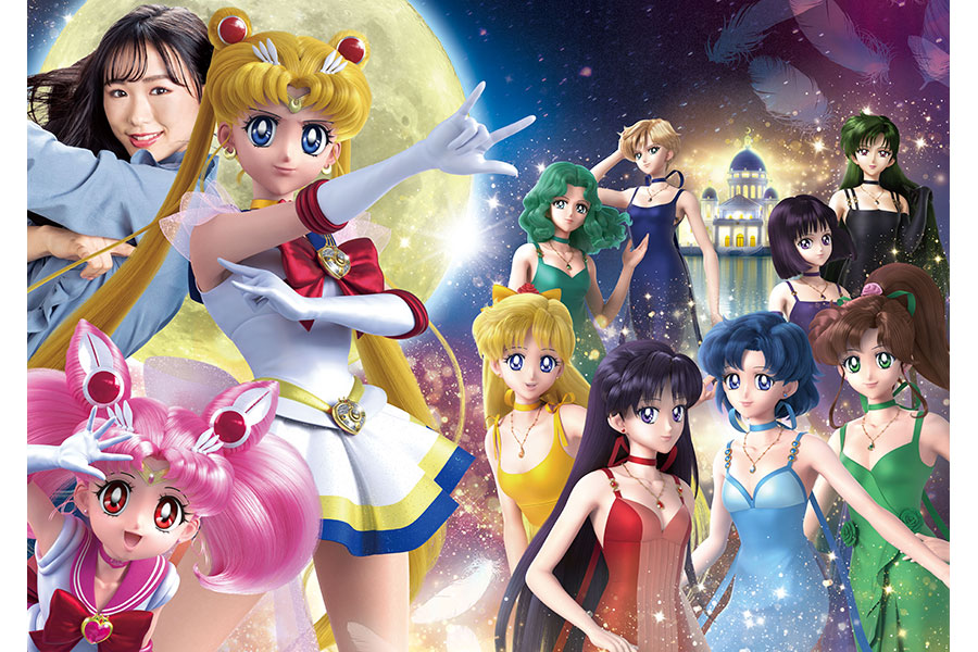 USJで再びセーラームーン、過去振りかえり「お金貯めな…」 | Lmaga.jp