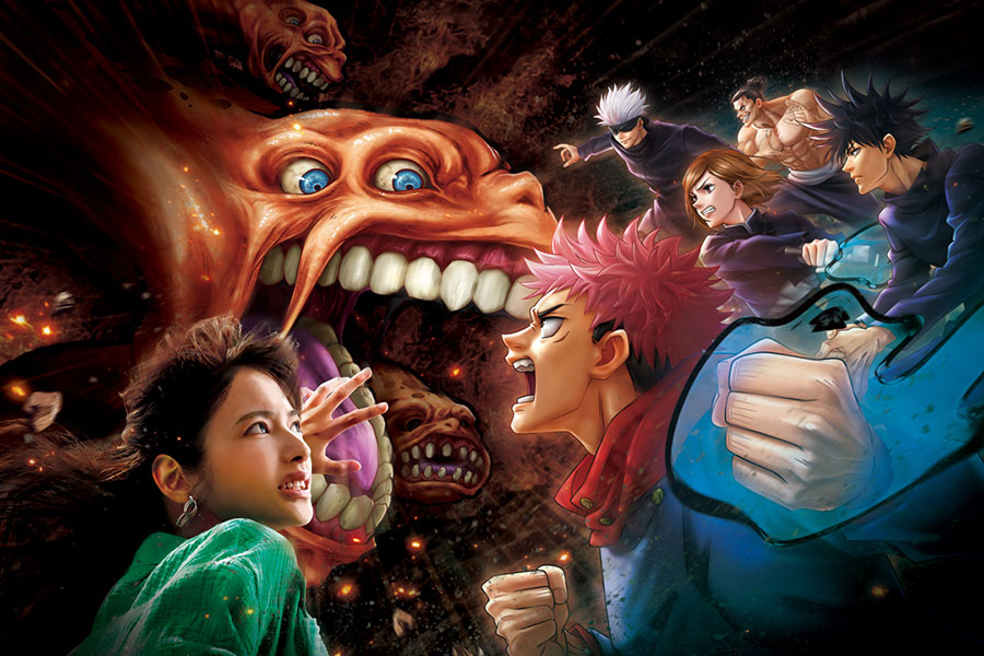 呪術廻戦×USJは「4Dシアターショー」、呪力を全身で体感 | Lmaga.jp