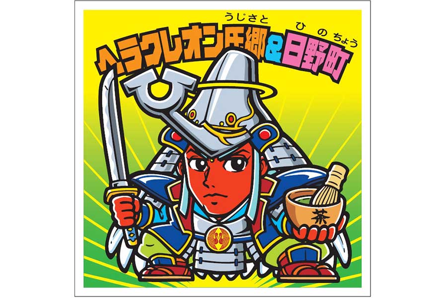 滋賀とビックリマンがコラボ、全制覇したいレアな限定シール | Lmaga.jp