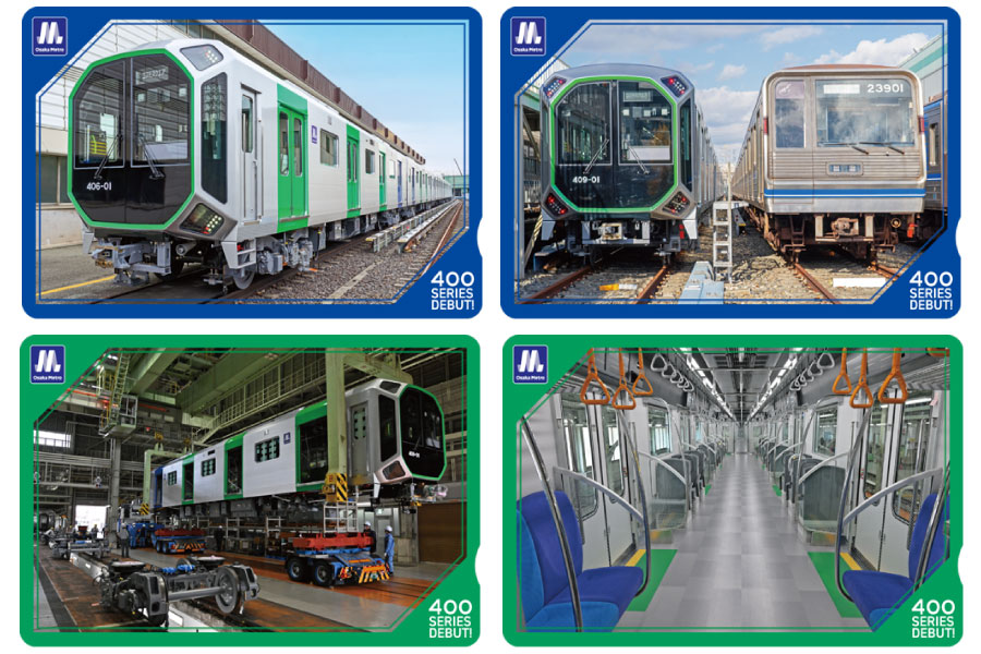 大阪メトロの「未来型」車両、デビュー記念で乗車券セット発売 | Lmaga.jp