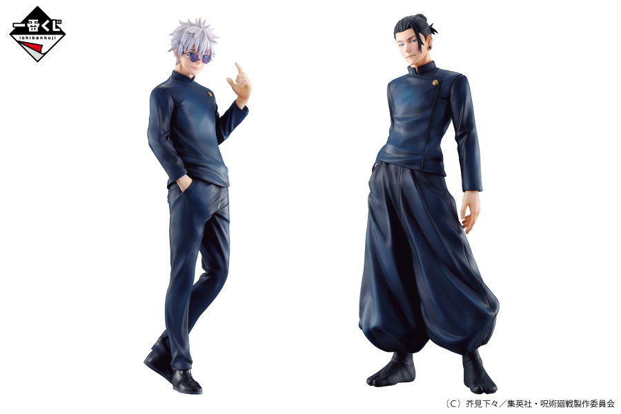 フィギュアのくせに…」呪術廻戦一番くじ、新グッズに歓喜の声 | Lmaga.jp