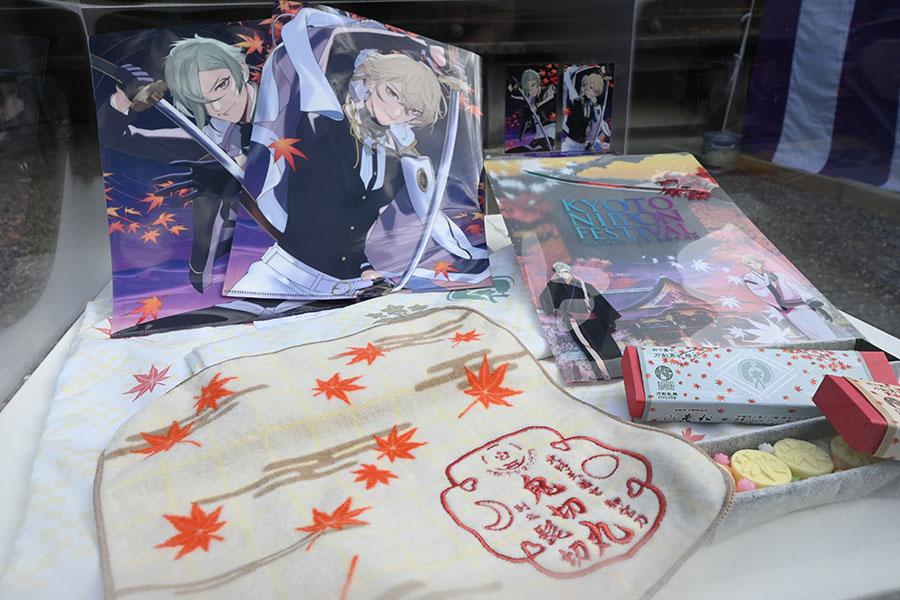 京都・北野天満宮で「刀剣乱舞」コラボ、多くのファン集まる | Lmaga.jp