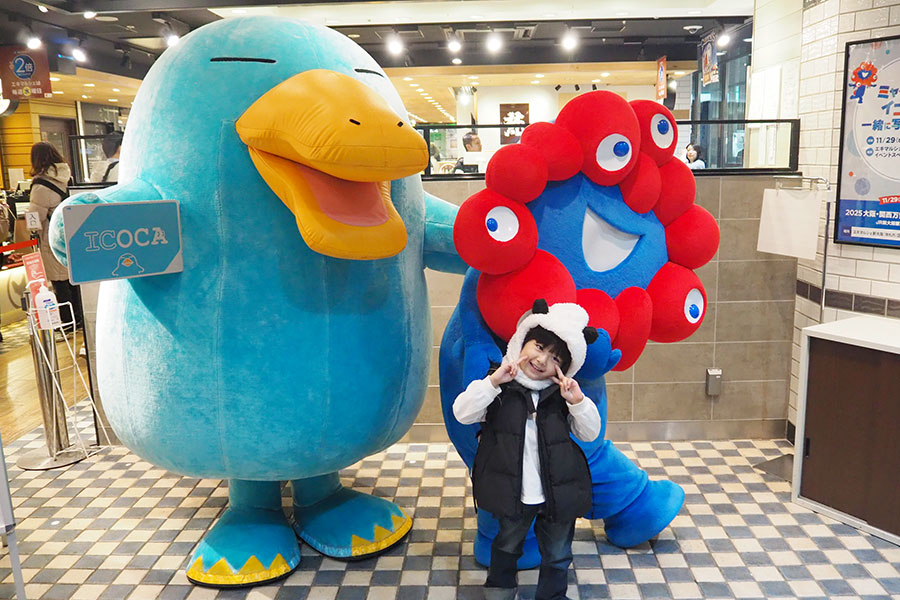 大阪・関西万博」オフィシャル店、新大阪駅に初の駅ナカ出店 | Lmaga.jp