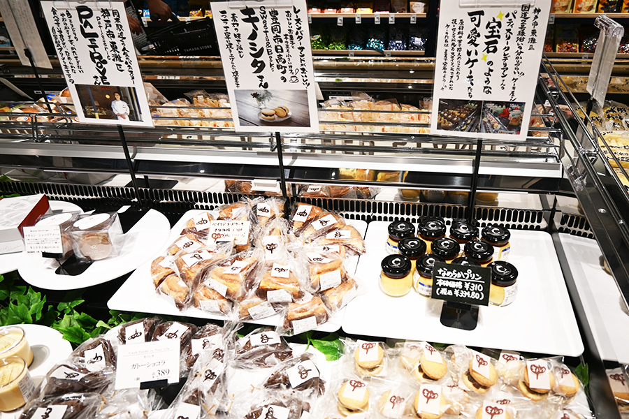 価格競争はしない」兵庫でジワジワ人気、ヤマダストアーとは？ | Lmaga.jp