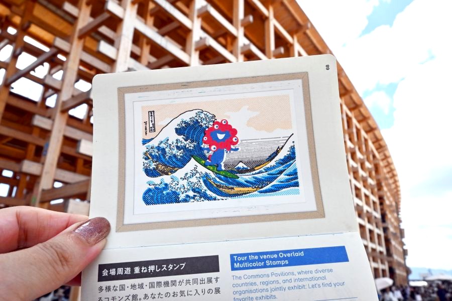 ミャクミャク浮世絵は完成させた？「おすぞ万博」限定や隠れスタンプも