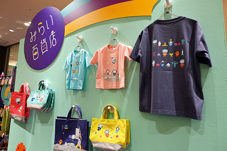 かわいい」が飛び交う…阪急うめだに7日間、ファミリア限定ショップ