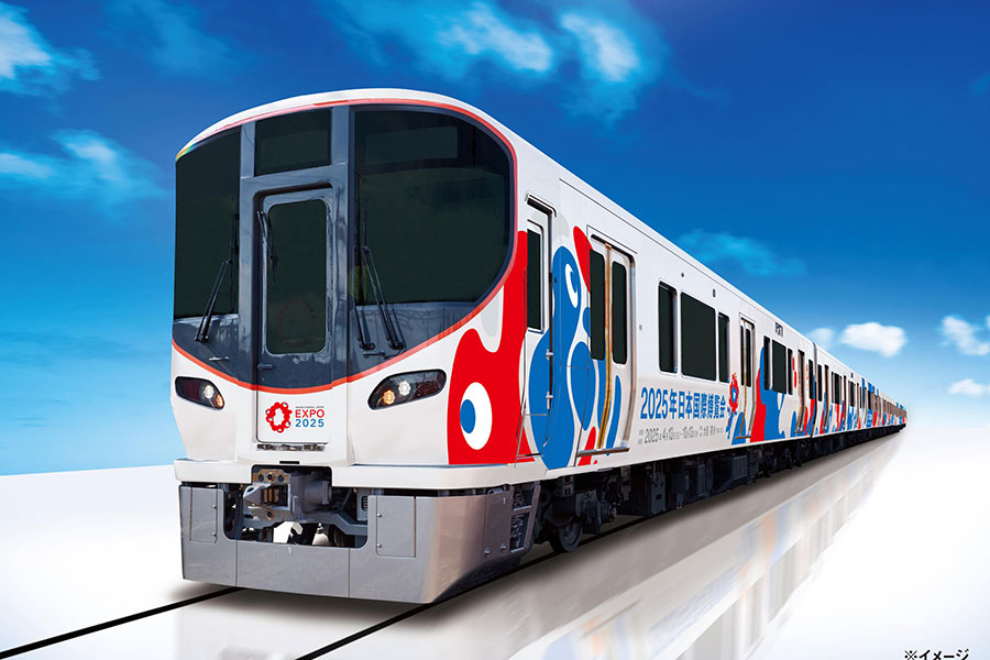 ミャクミャク×JR西日本イコちゃんの「つり革グッズ」誕生 | Lmaga.jp