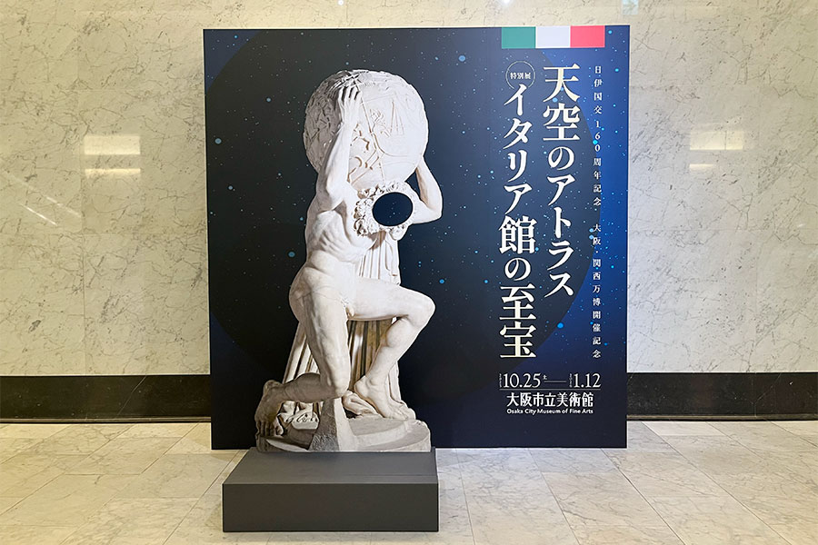 万博人気の傑作が再び…イタリア館の至宝展、大阪を意識した「日本初