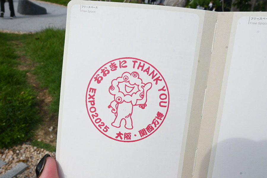 万博「フィナーレスタンプ」誕生、2カ所に設置 ミャクミャクが