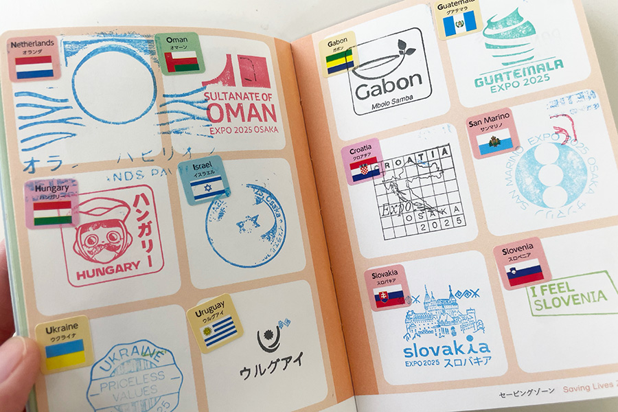 万博外でも楽しめる！「押すぞ万博」の限定スタンプが京都駅に | Lmaga.jp