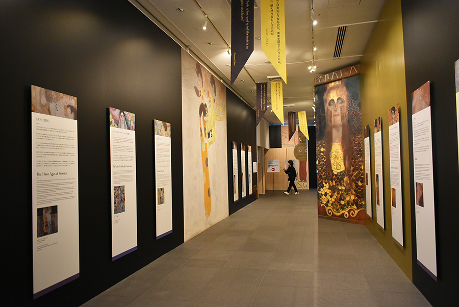 大迫力の「クリムト展」開幕、大阪会場では「食」にもアプローチ
