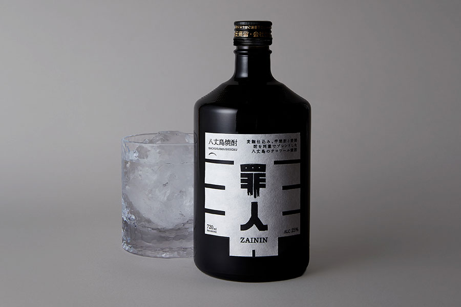 2026年お年玉プレゼント】テロワール焼酎「罪人（ZAININ）720ml