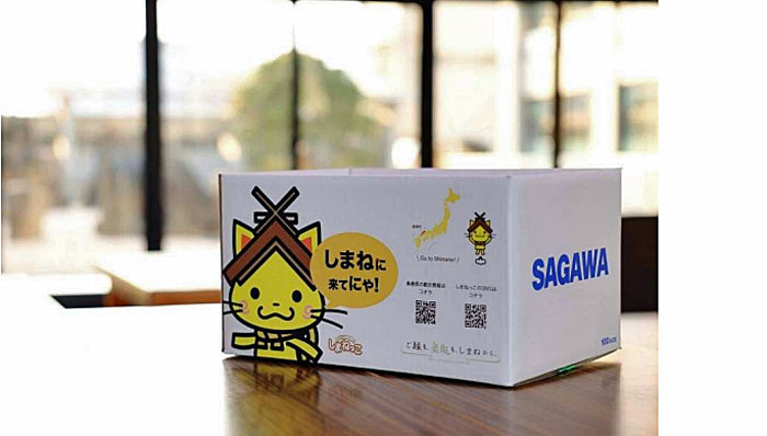 佐川急便／島根県限定デザイン「エクスプレスBOX」販売 ─ 物流