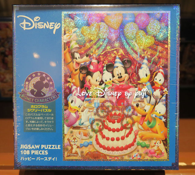 廃盤 ディズニー 35周年 ホログラムジグソーパズル ディズニーリゾート