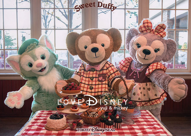 東京ディズニーシー スウィート ダッフィー 2017 ダッフィー