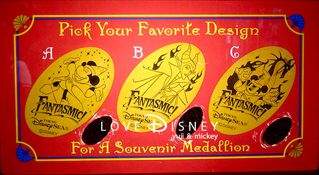 Love Disney - ディズニーパークを楽しむブログ