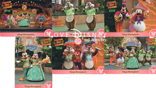 東京ディズニーリゾートコレクションカード◇ミニー・オー！ミニー