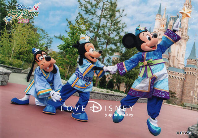 Love Disney - ディズニーパークを楽しむブログ