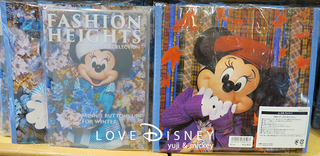 Love Disney - ディズニーパークを楽しむブログ