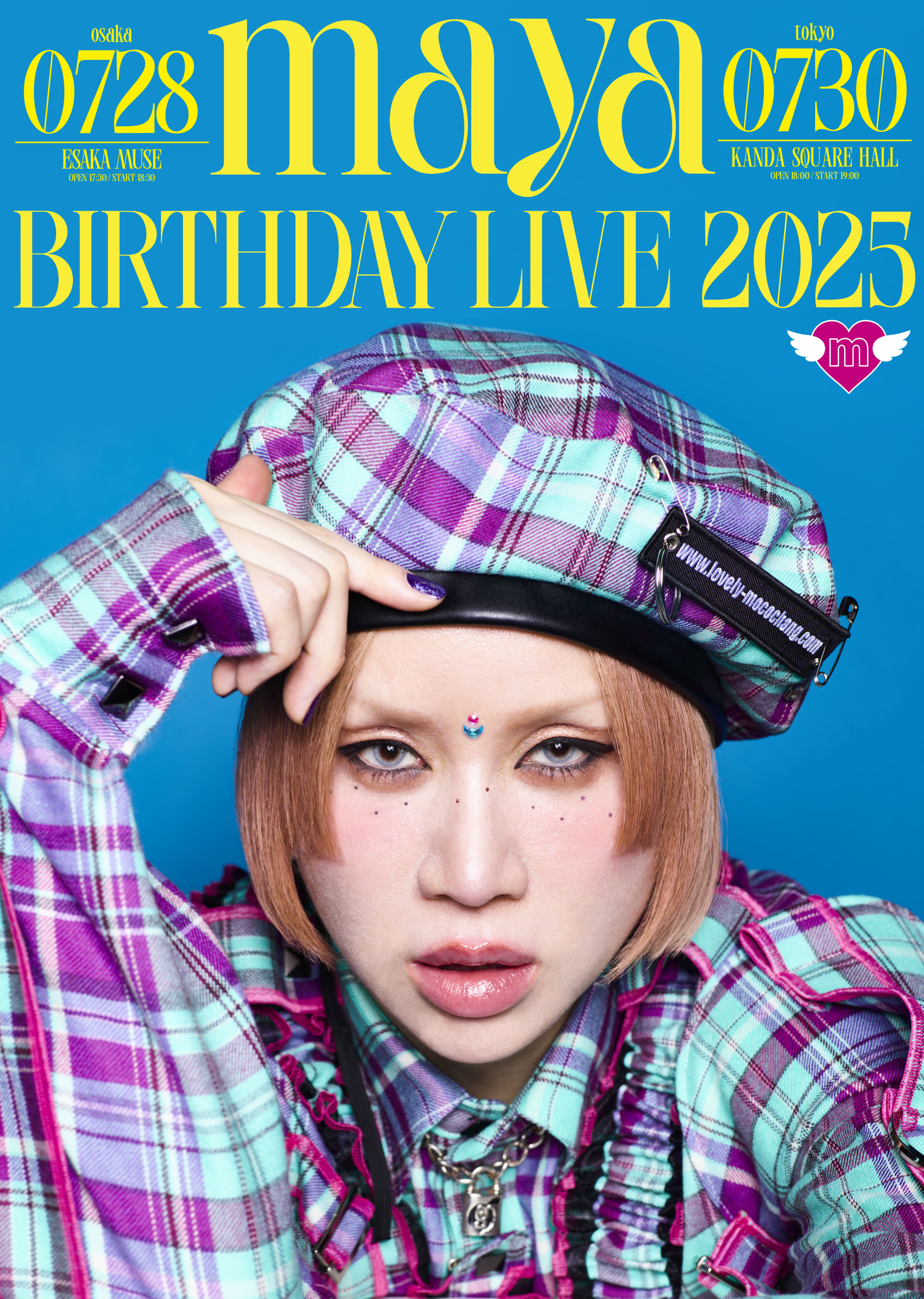 LIVE/TICKET】maya BIRTHDAY LIVE 2025開催決定！チケット一般発売中