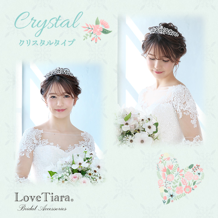 エレガントスワールティアラ カチューシャ・クラウン パール