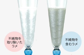 D.ifstory (ディフストーリー) シャイニーパウダー（ボディパウダー）