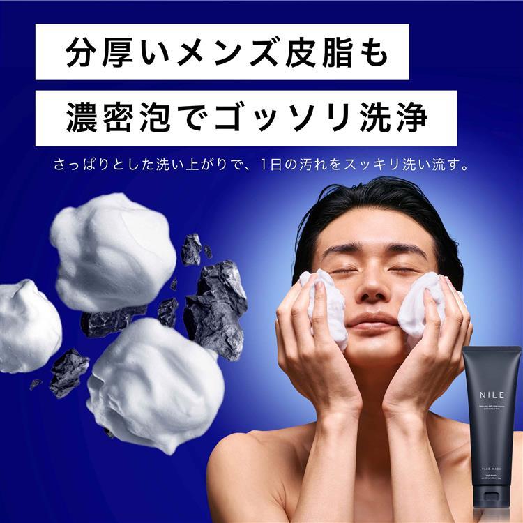 濃密泡洗顔クリーム: コスメ＆ビューティー | ロフトネットストア