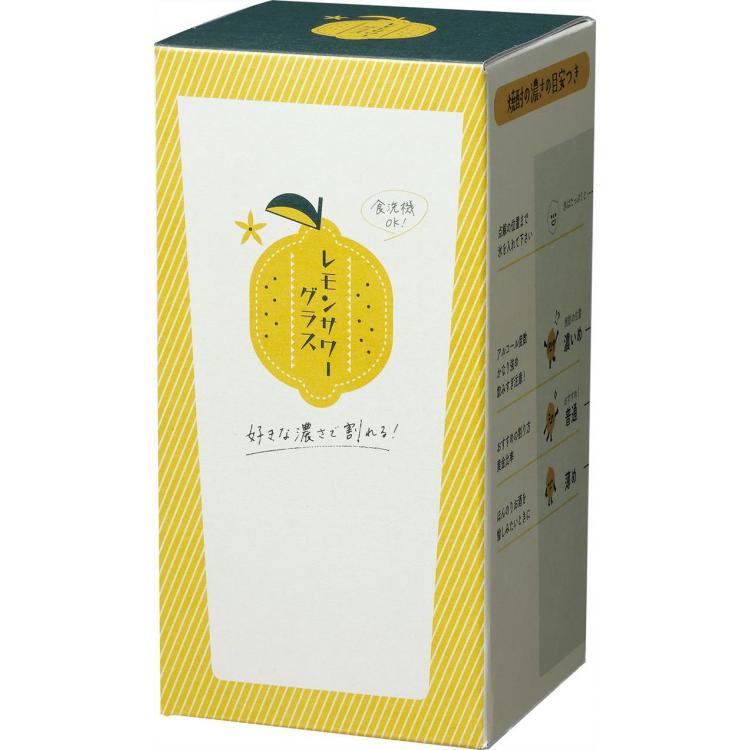 レモンサワーグラス 目安つき 435ml(グラス): ホーム＆キッチン