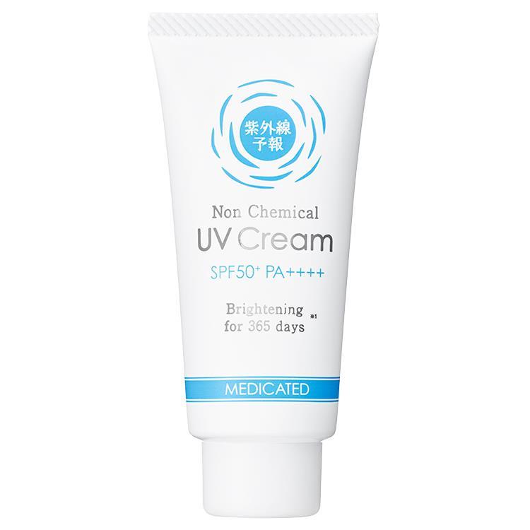 ノンケミカル薬用美白UVクリームM 40g（医薬部外品）: コスメ