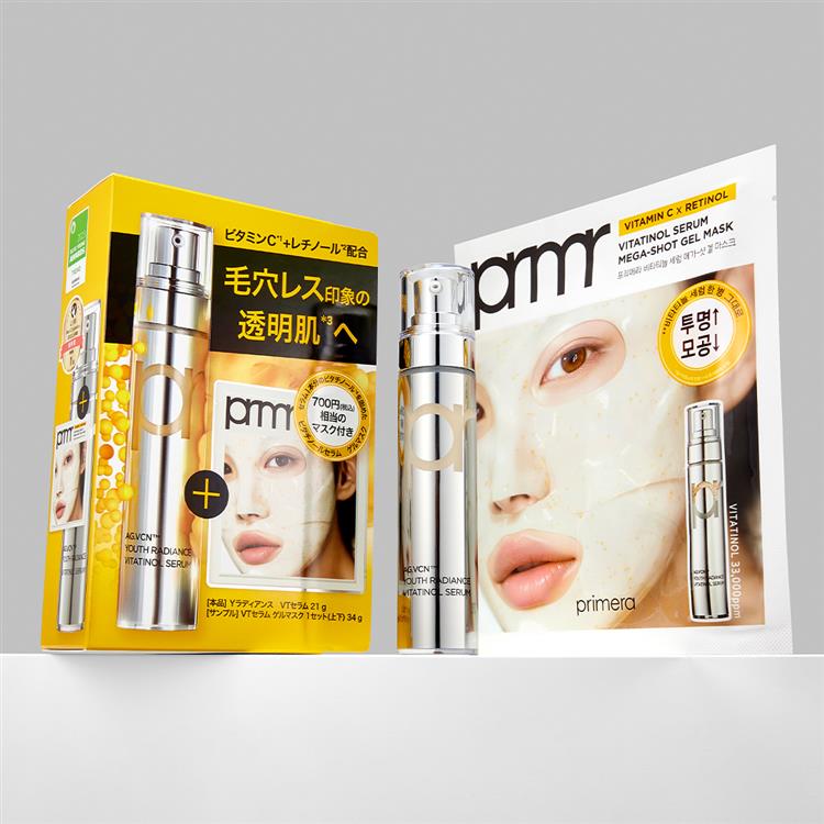 ユースラディアンスビタチノールセラム ビタチノールセラムメガ