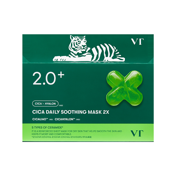 シカデイリースージングマスク2X 25枚入: コスメ＆ビューティー