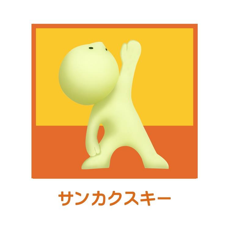 スミスキー ヨガシリーズ 1個入: キャラクター・バラエティ雑貨