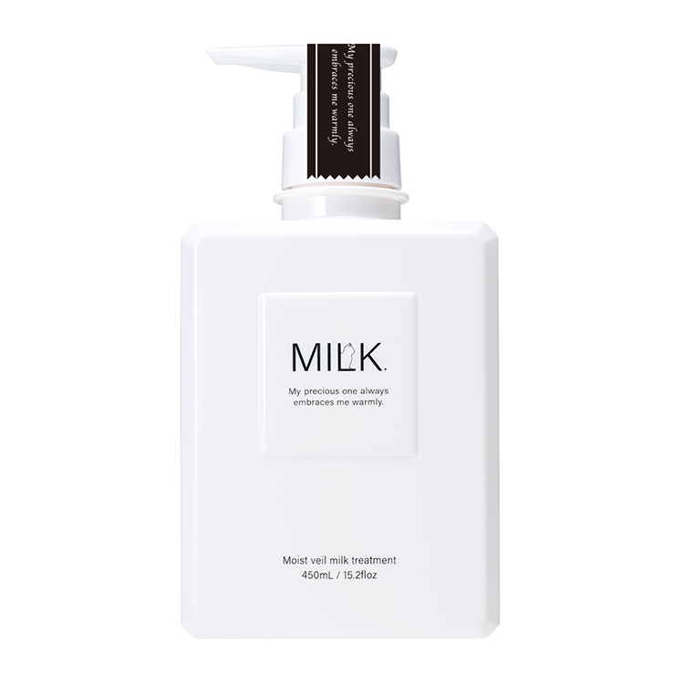 シャンプー&トリートメントセット パウチ付【数量限定】: コスメ