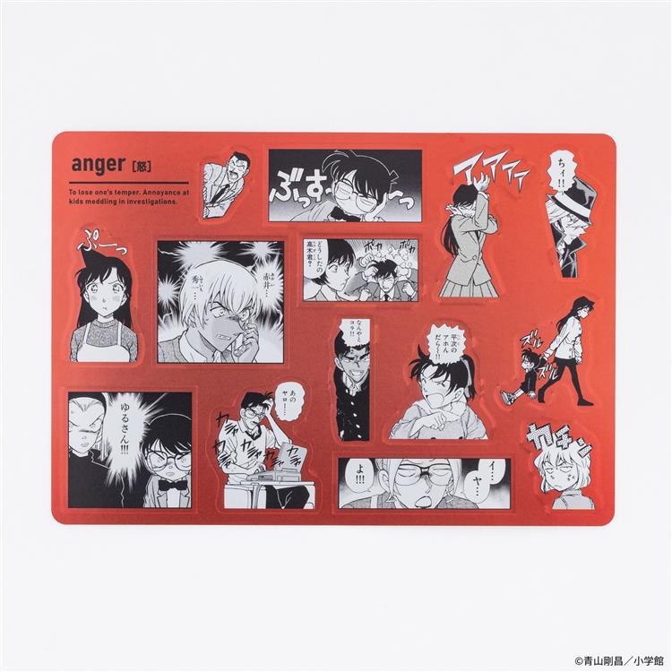 名探偵コナン 喜怒哀楽シールセット: ステーショナリー | ロフトネット
