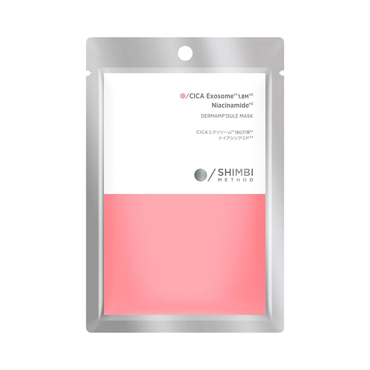 薬用ダブルホワイトニングセラム+ナイアシンアミドマスク セット【数量