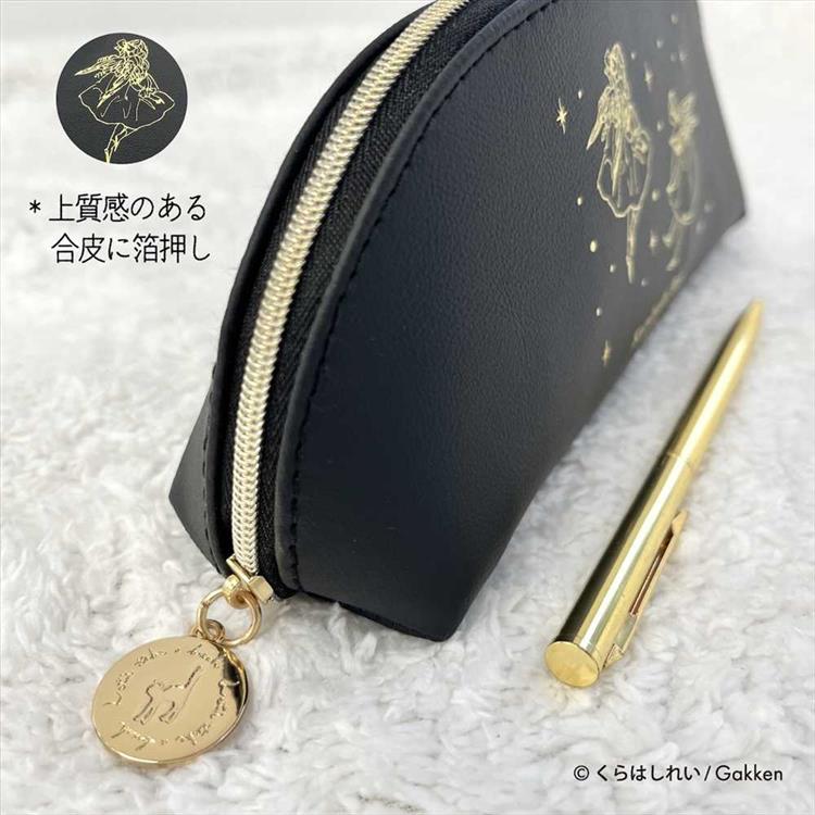 合皮ペンケース くらはしれい ブラック(ブラック): ステーショナリー