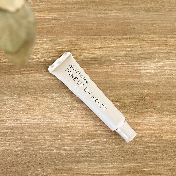 トーンアップUVモイスト 30ml: コスメ＆ビューティー | ロフトネットストア